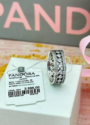 Серебряная кольца «возрастное очарование» pandora6 фото