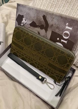 Женский кошелек кристиан диор коричневый christian dior brown