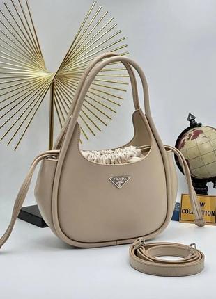 Женская сумка прада бежевая prada beige