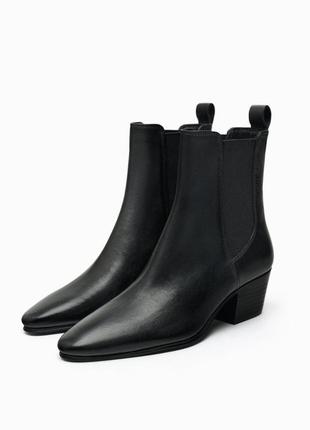 Шкіряні осінні чоботи zara