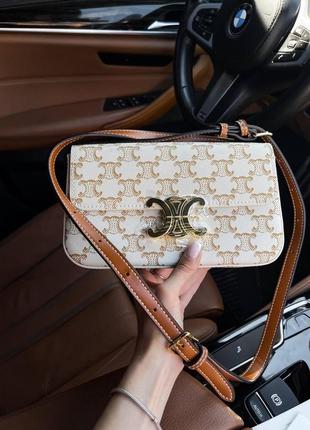 Женская сумка селин бежевая натуральная кожа celine beige