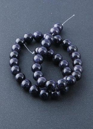 Настены натуральный камень на нитке авантюрин синий песок d-10мм 36см