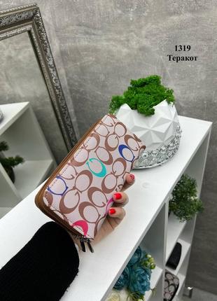 Женский кошелек, бумажник в стиле coach, коач, серый, коричневый, цветной