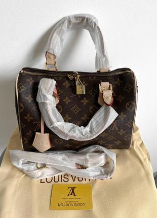 Lv speedy 25 premium 25