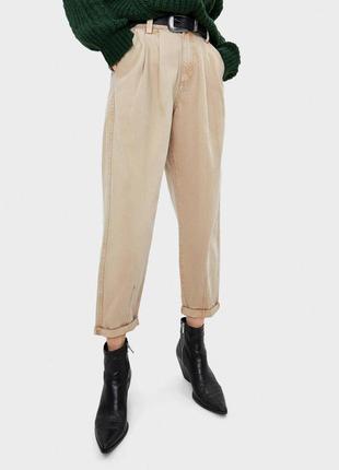 Розпродаж на нові штани bershka