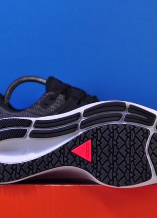 nike frog air zoom pegasus 38 shield w5 фото