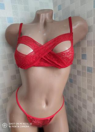 Бюстгальтер