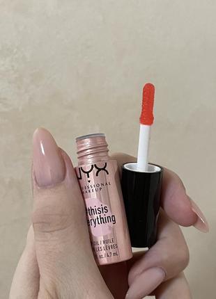 Масло для губ от nyx