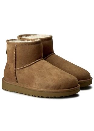 Женские 1131810K ugg оригинальные угги