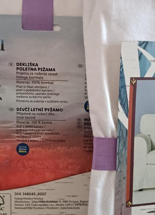 Нова піжама на дівчинку р.134/140 4