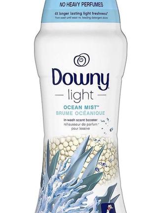 Американські бусінки -downy  booster beads f, ocean mist