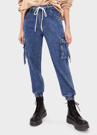 Скидка на новые джинсы bershka