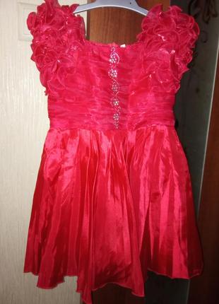 Нарядное платье