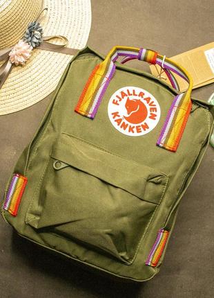 Рюкзак fjallraven kanken mini с радужными ручками хаки размер 27*21*10 (7l)1 фото