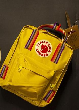 Рюкзак fjallraven kanken mini с радужными ручками жёлтый размер 27*21*10 (7l)1 фото