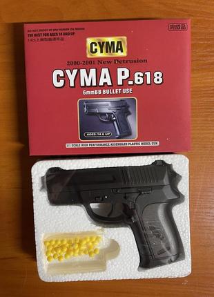 Игрушка пистолет cyma р 618 с пульками металл пластик