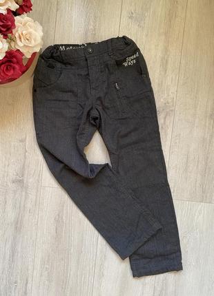 Утепленные брюки в школу