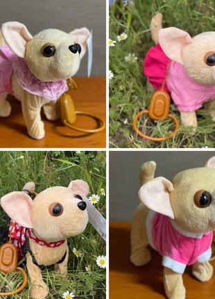 Мягкая игрушка собачка кикки на поводке , интерактивный щенок ходит,  щенок  чичилав,