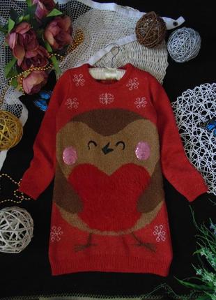 7лет.тёплое яркое платье tu