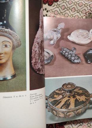 Археологія української сср в трьох томах дуже рідкісна4 фото