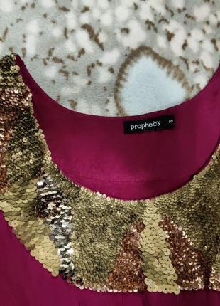 Шикарное платье с пайетками 2