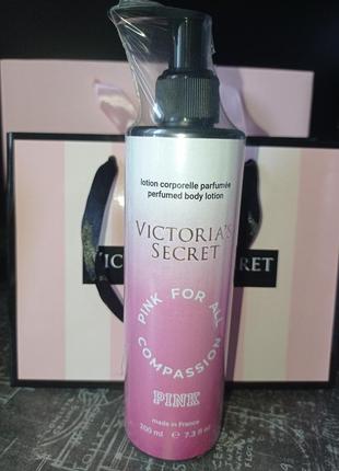 Victoria ́s secret pink лосьон для тела