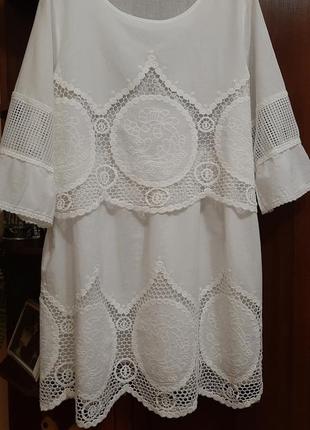 Плаття шитьо