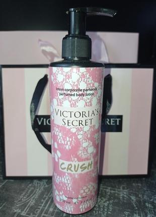 Victoria ́s secret crush лосьон для тела