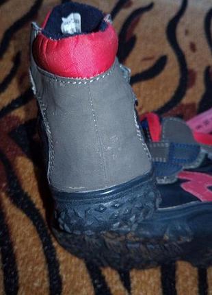 Черевички осінь 4