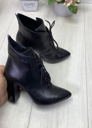 Ботинки натуральная кожа
