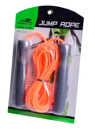Скакалка тренувальна спортивна powerplay 4204 classic jump rope помаранчева (2,7m.) ve-337 фото