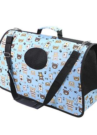 Сумка-переноска taotaopets 243307 bear blue контейнер для кошек переноса животных 52*22*29 см ku-22