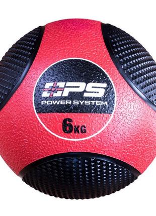 Мяч медбол набивной спортивный для тренировок и фитнеса medicine ball power system ps-4136 6 кг ku-22
