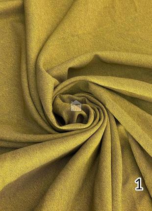 Тканина для штор "котоновий льон", шторна тканина під льон на відріз