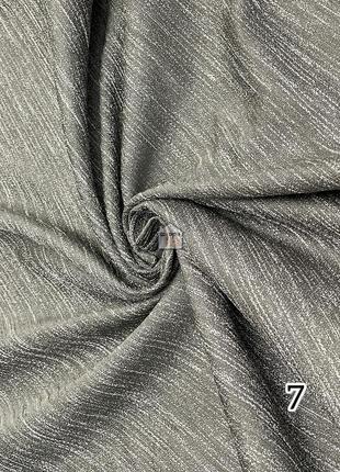 Тканина для штор "котоновий льон", шторна тканина під льон на відріз