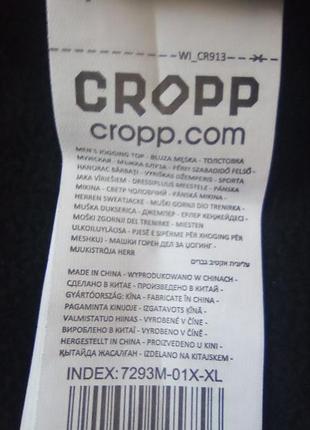 Толстовка cropp original новая с бирками6 фото