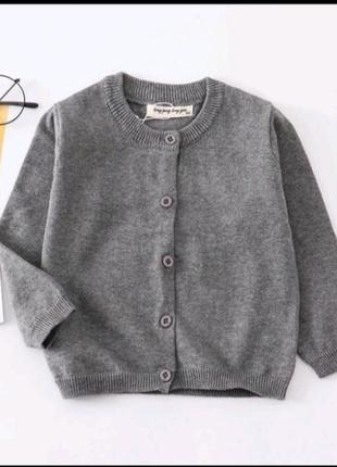 Джемперы базовые коттоновые для мальчиков. натуральные и теплые.