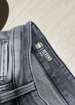 Чоловічі стильні джинси g-star raw, розмір по факту 32 (m)6 фото