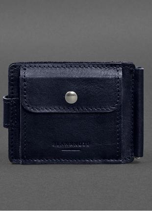 Кожаное портмоне с зажимом для купюр, на кнопке синее краст 13.15 фото