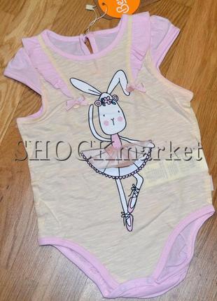 Боди для девочки бд 99 бемби р.74