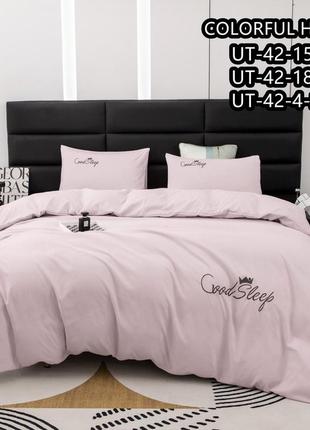 Сатінова постільна білизна 100%хлопок.турція