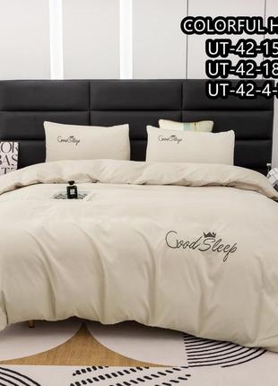 Сатінова постільна білизна 100%хлопок.турція