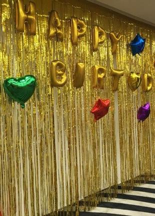 Золотой дождик для фотозоны - высота 2,45метра, ширина 92см