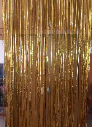 Золотой дождик для фотозоны - высота 2,45метра, ширина 92см