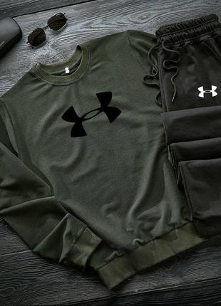 Чоловічий спортивний костюм under armour світшот + штани