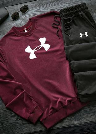 Чоловічий спортивний костюм under armour світшот + штани