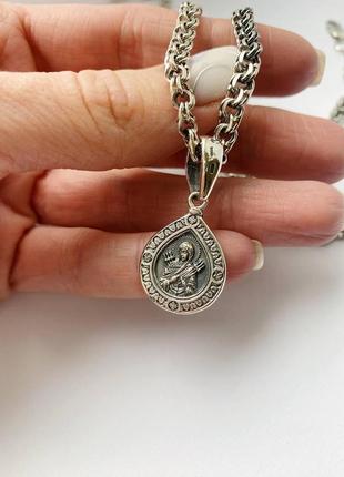 Серебряная православная ладанка с изображением святого николая и иконой божией матери 81097 фото