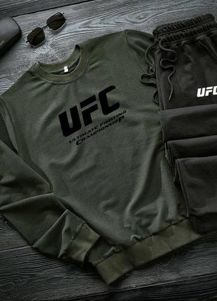 Мужской костюм свитшот+ штаны ufc