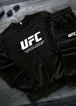 Мужской костюм свитшот+ штаны ufc