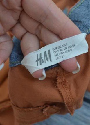 7 - 8 років 128 см h&m фірмові штани чінос для хлопчика8 фото